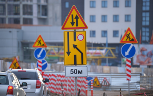 Coordination des travaux voirie à Amiens Métropole